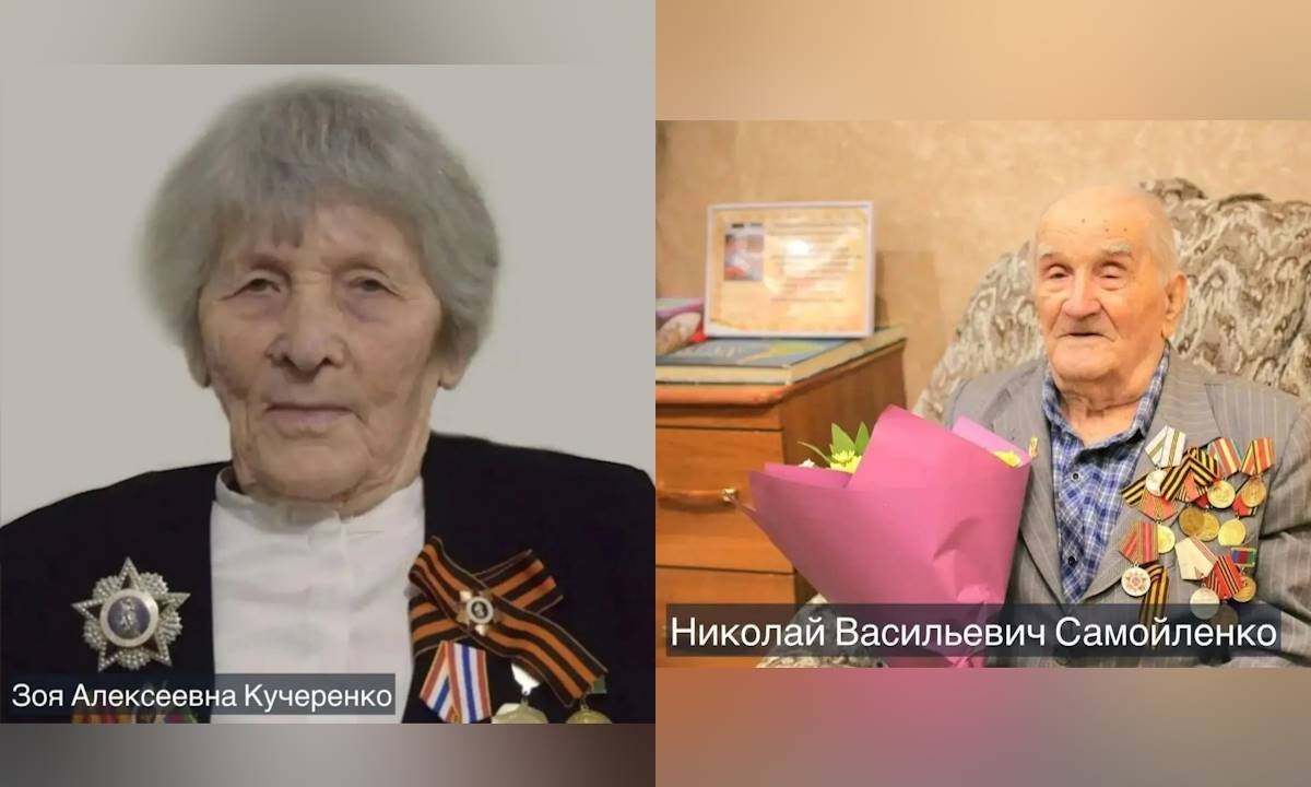 Кондратьев поздравил двух ветеранов Великой Отечественной войны с днем рождения