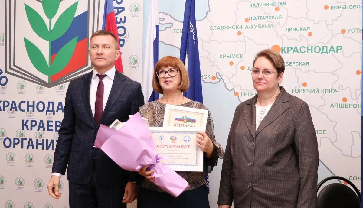 Премии за подготовку учащихся к олимпиадам получили 22 кубанских педагога