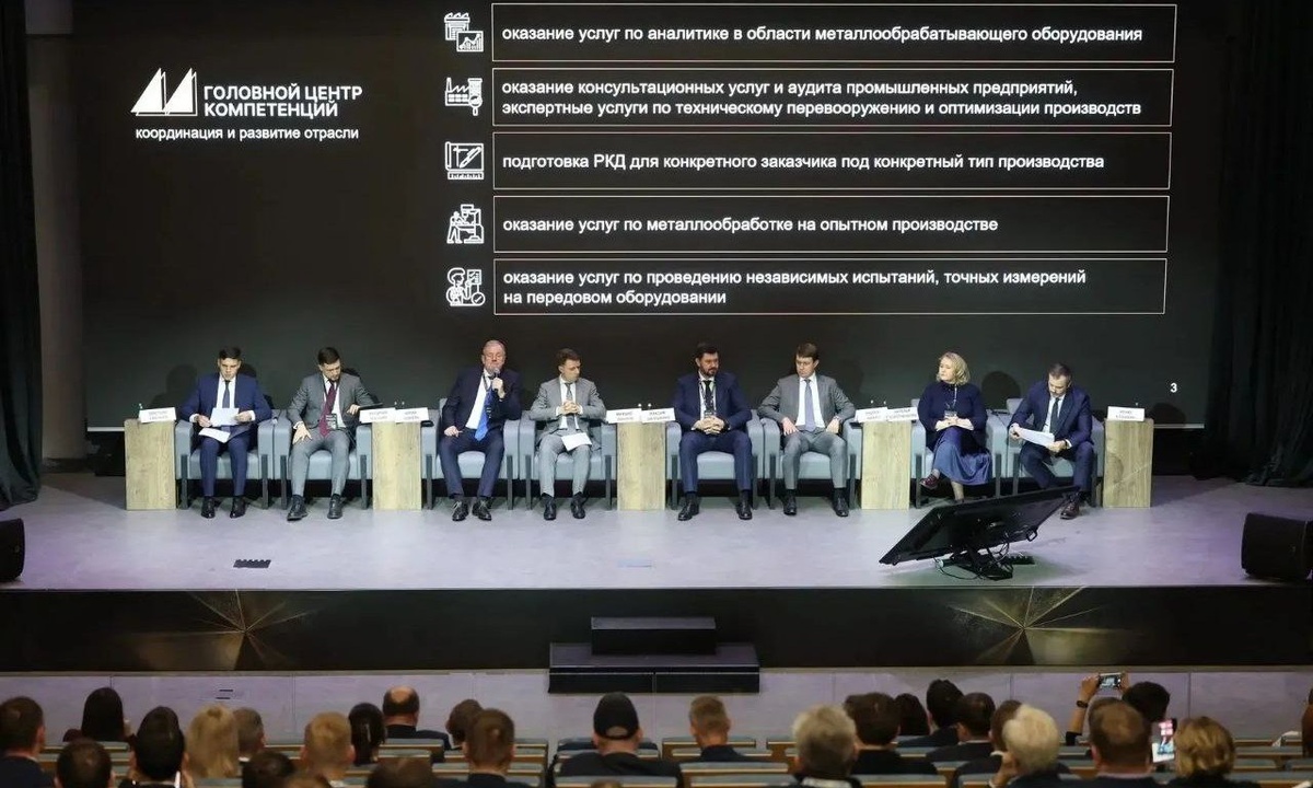 На Кубани шесть предприятий могут войти в нацпроект технологического лидерства