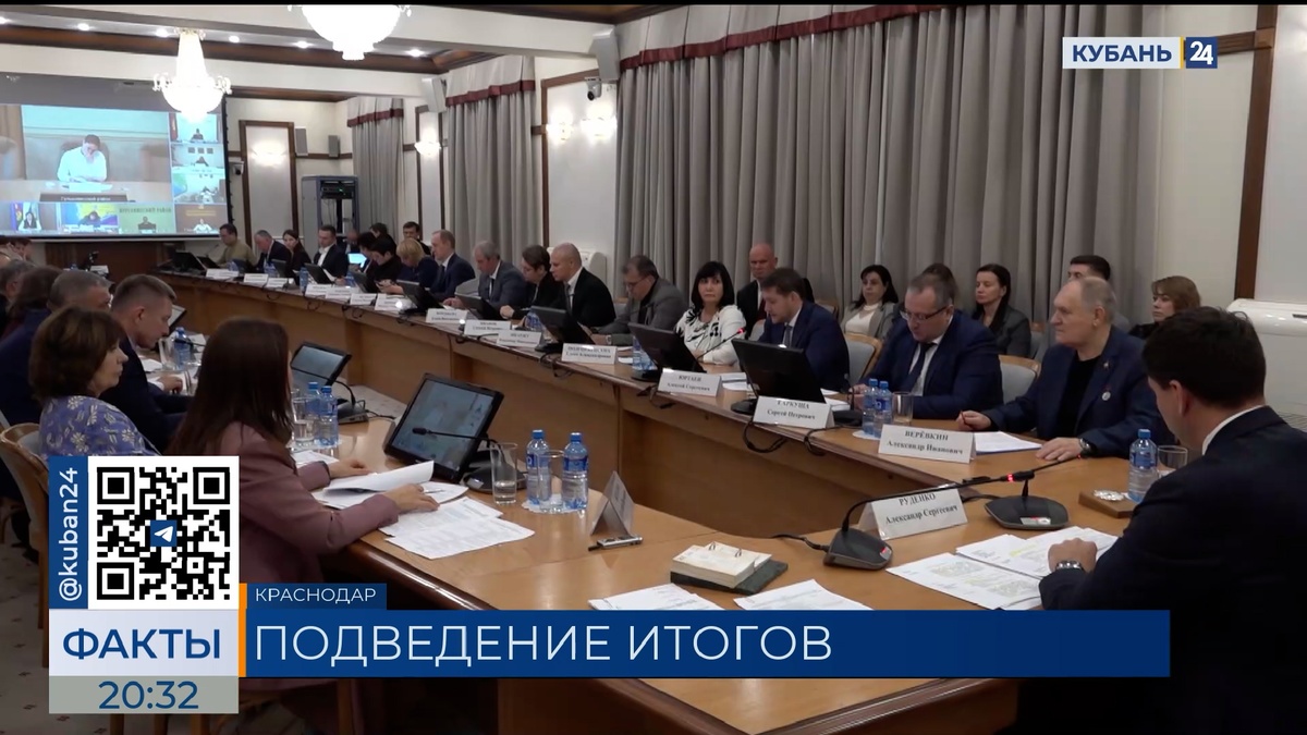 В Краснодарском крае летом отдохнули более 355 тыс. детей