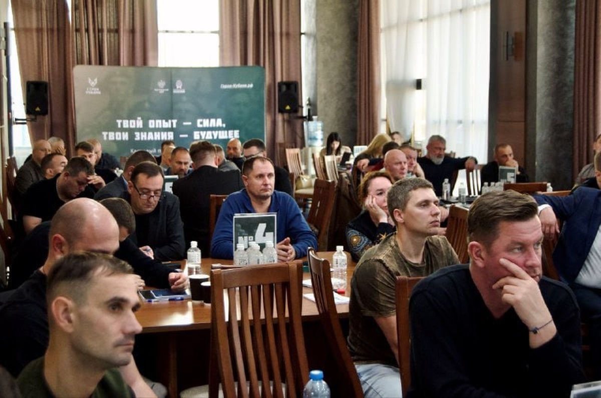 Финалистам проекта «Герои Кубани» рассказали о развитии промышленности в регионе