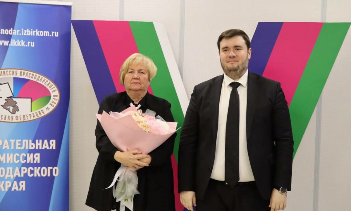 День избирательной системы отметили в Краснодарском крае