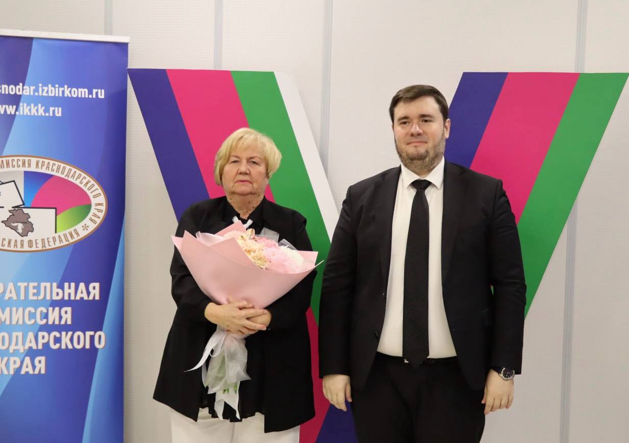 День избирательной системы отметили в Краснодарском крае