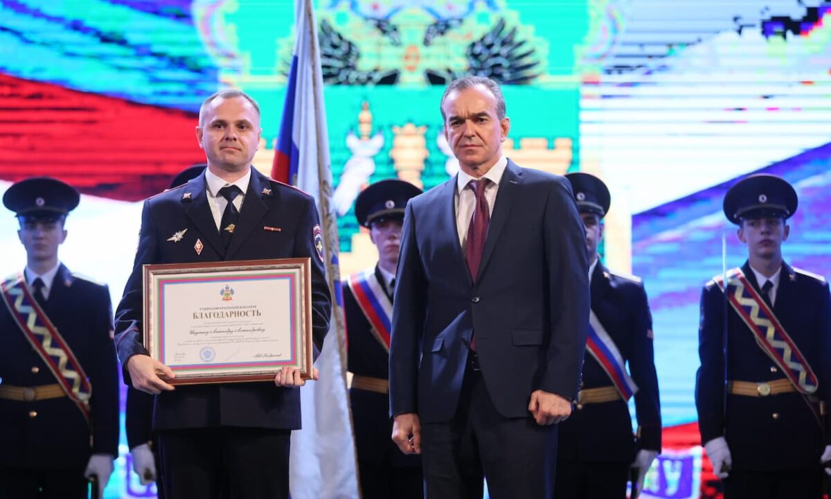 Уровень преступности в Краснодарском крае в 2025 году снизился на 15%