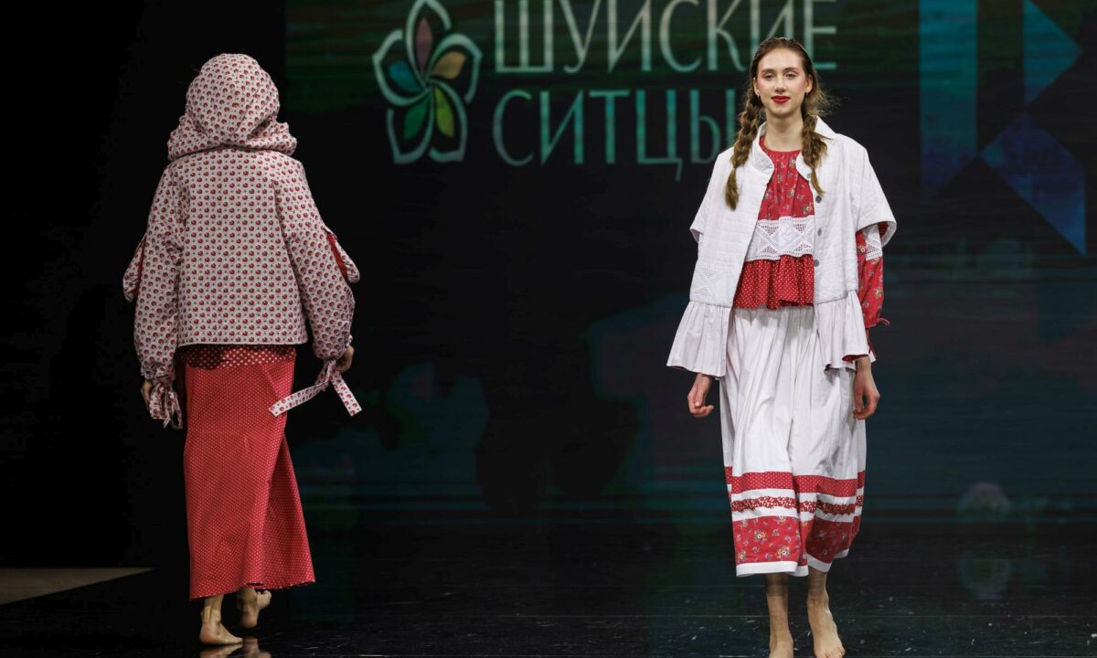 На Неделе моды в Сочи прошел спецпоказ ко Дню народного единства. Фоторепортаж