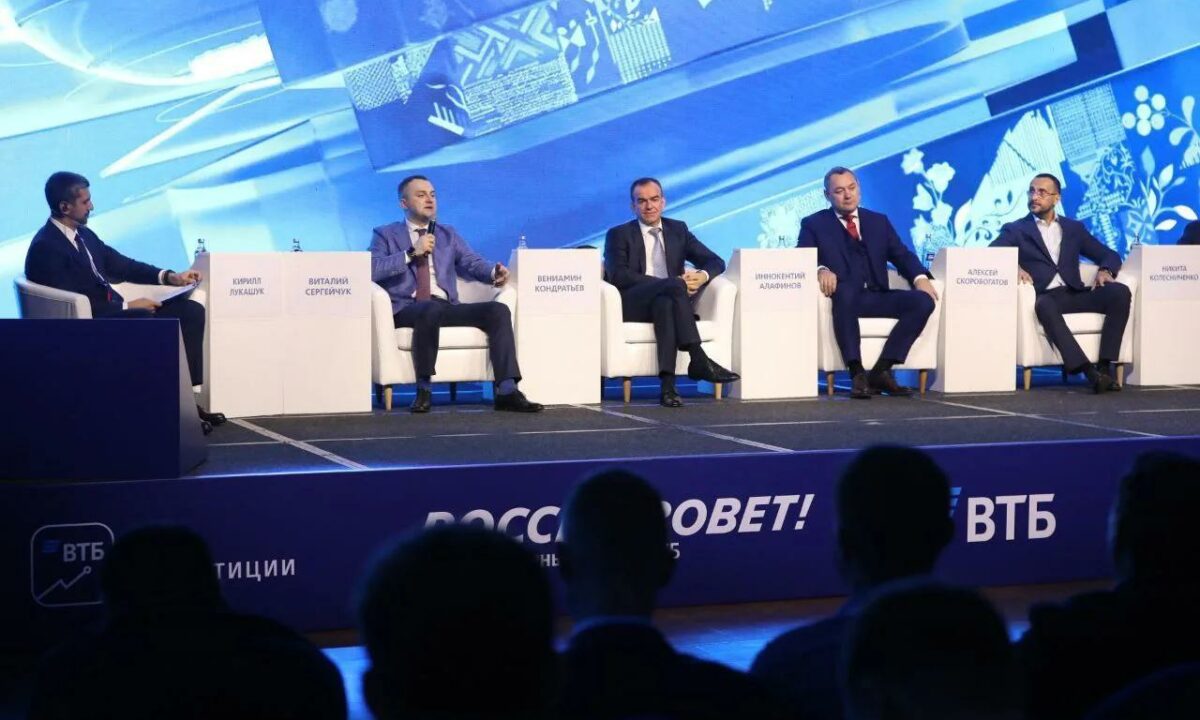 На Кубани реализуют более 580 крупных инвестпроектов на 4,4 трлн рублей