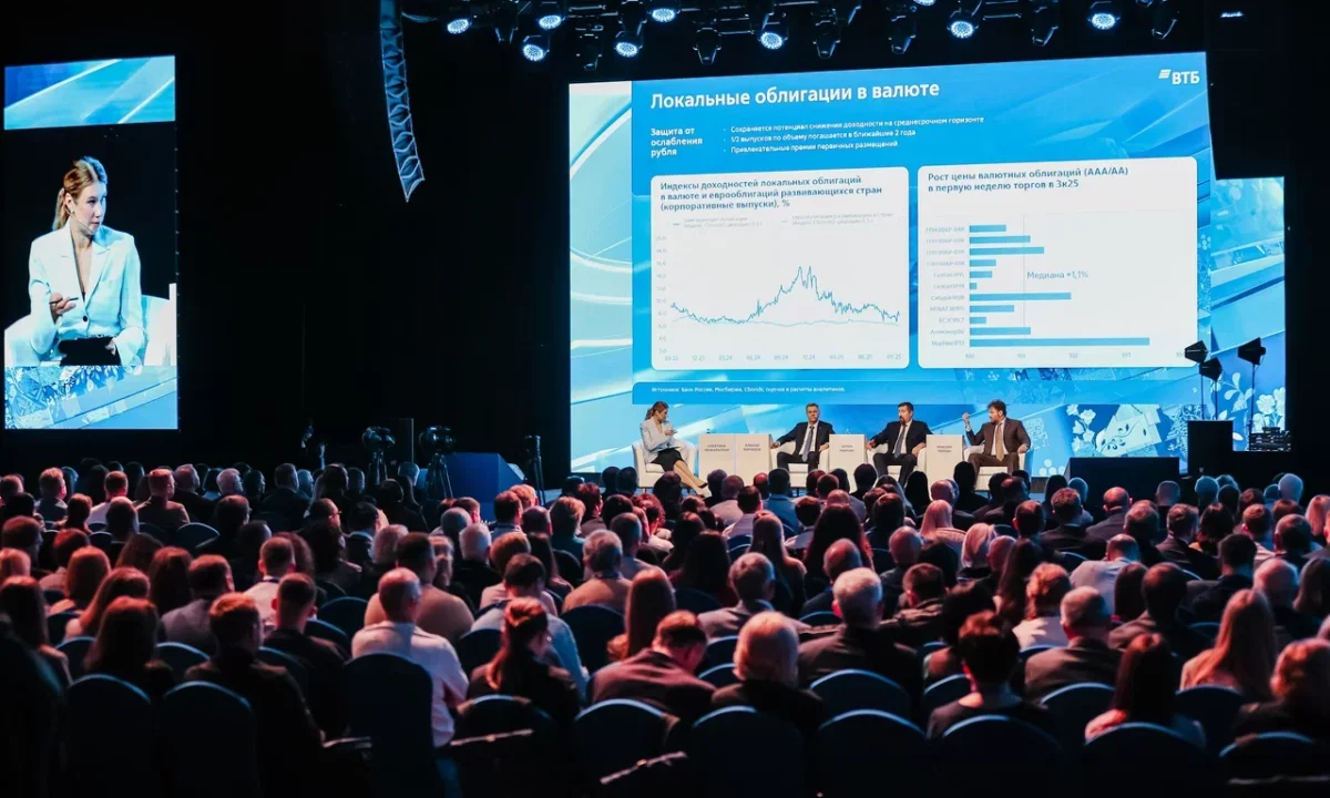 ВТБ: золото останется защитным активом в 2025 году