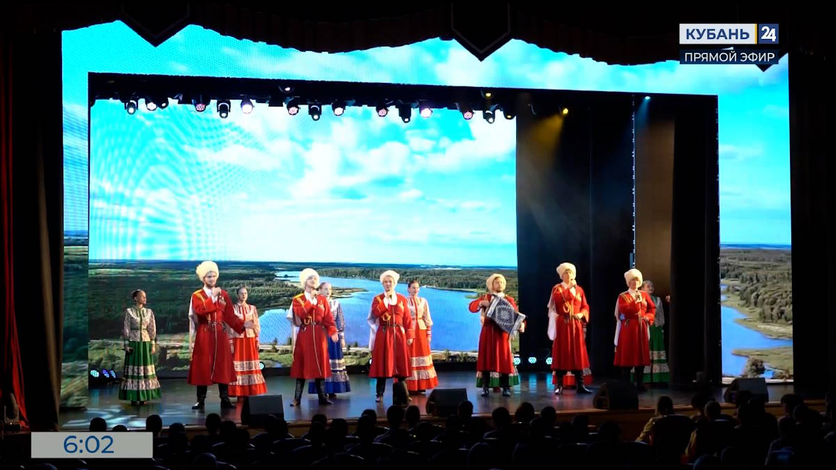 Колледж Краснодарского государственного института культуры отметил 10-летие