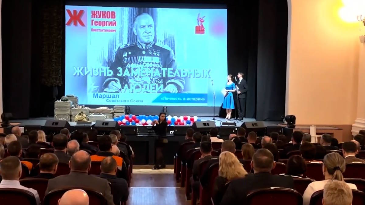 В Краснодаре отметили 60-летие учебно-методического центра по ГО и ЧС