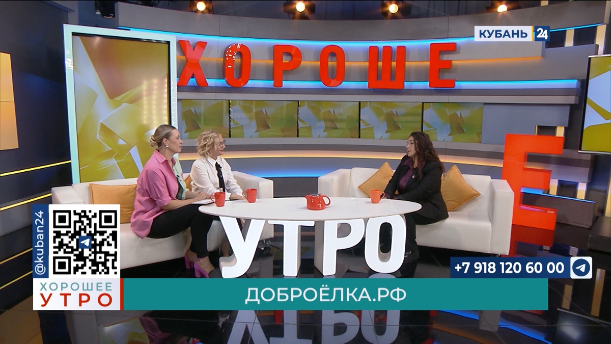 Яна Сторожук: Новый год — особенное время для добрых дел