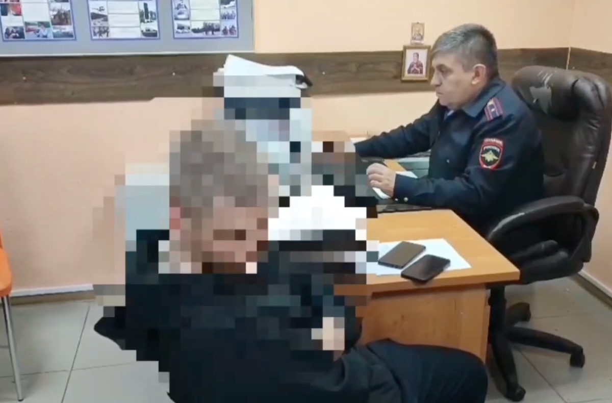 Жительницу Сочи оштрафовали за публикацию экстремистского флага в соцсетях