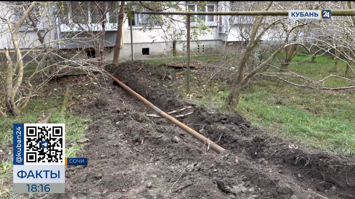 В Сочи выяснят причину подтопления подвала многоэтажки на улице Армавирской