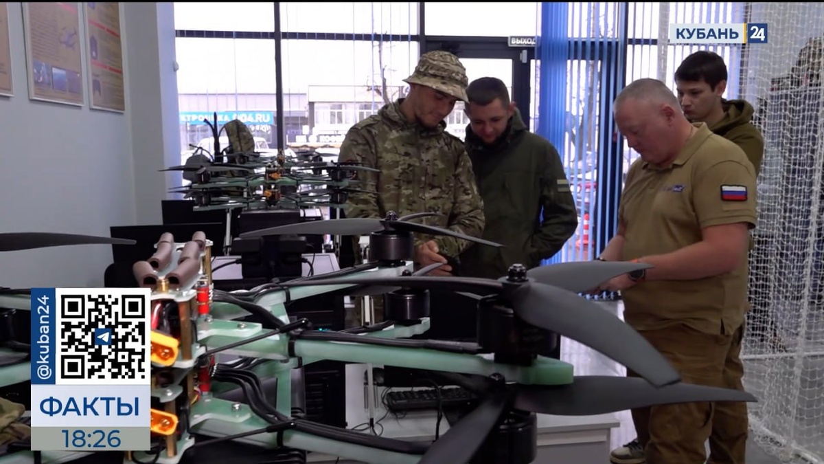 Свидетельства операторов БПЛА вручили ветеранам спецоперации в Краснодаре