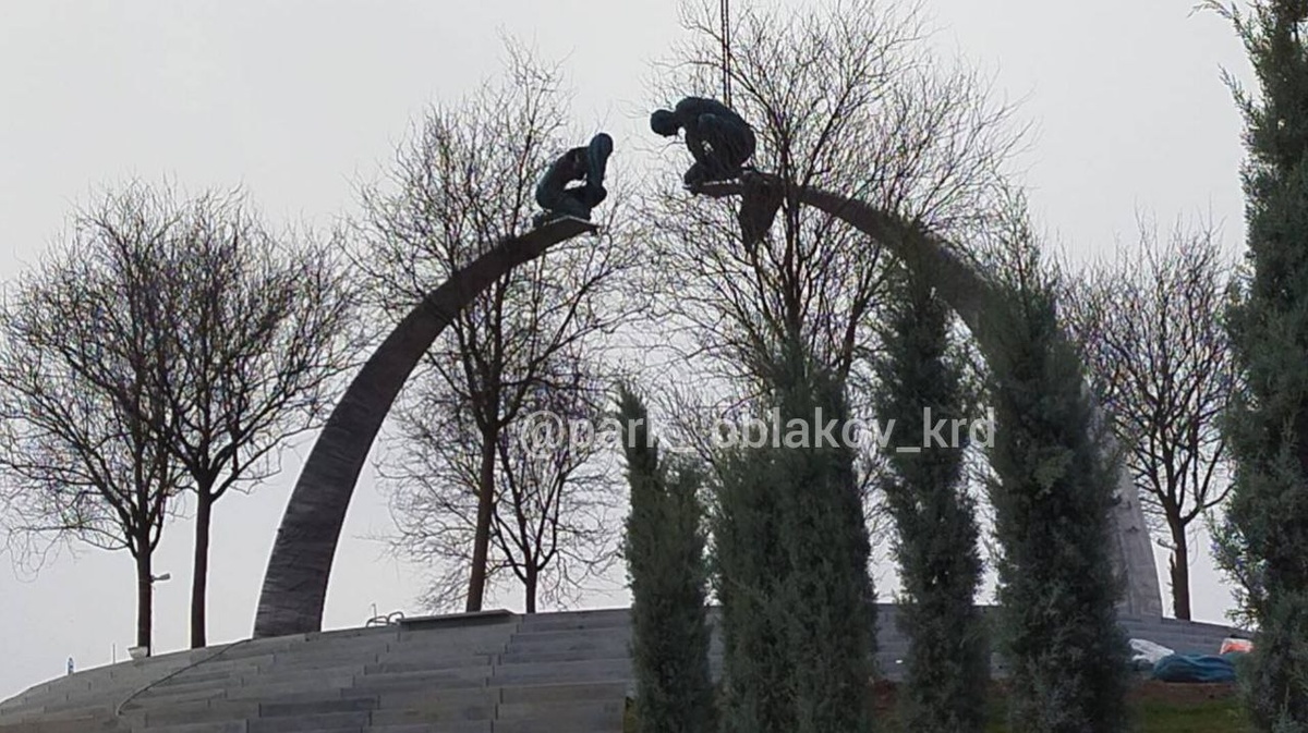 Появились изображения проекта нового арт-объекта в парке «Краснодар»