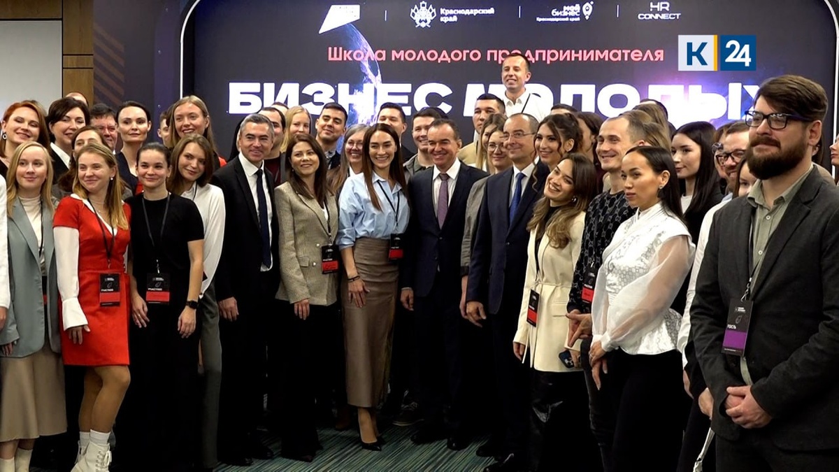 Вениамин Кондратьев наградил лучших выпускников школы «Бизнес молодых»