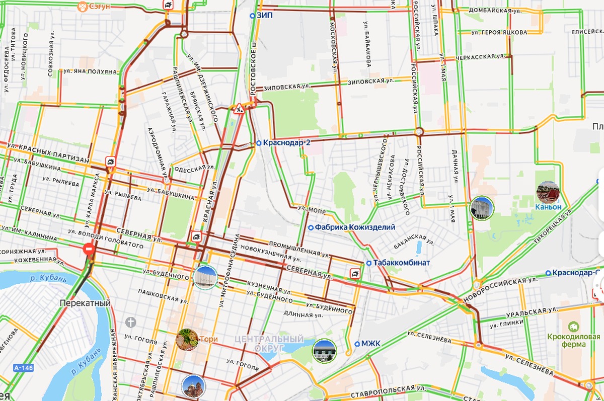 В Краснодаре вечером 8 декабря из-за дождя и ДТП пробки достигли 9 баллов