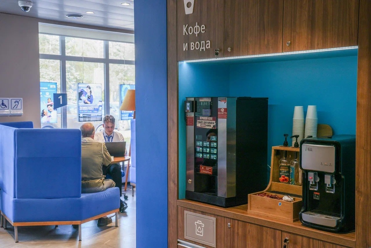 Эксперты описали портрет типичного российского инвестора