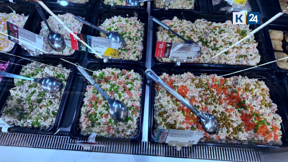 Эксперты назвали топ-3 самых дорогих традиционных салатов на Новый год | Факты