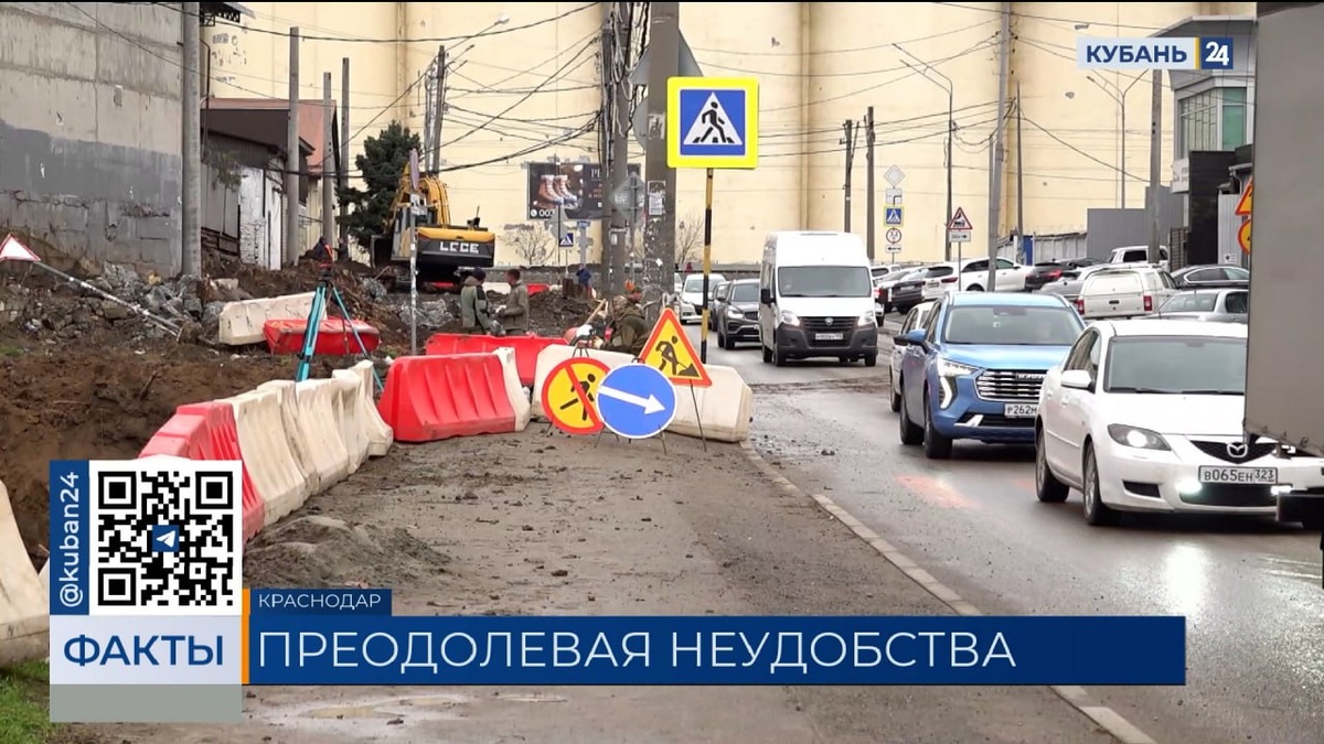 Жители Краснодара пожаловались на неудобства из-за строительства развязки