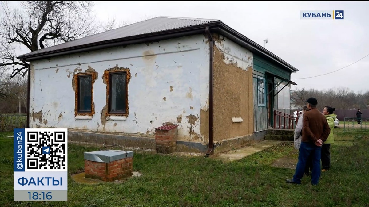 Старинное здание ФАПа реконструируют в Успенском районе