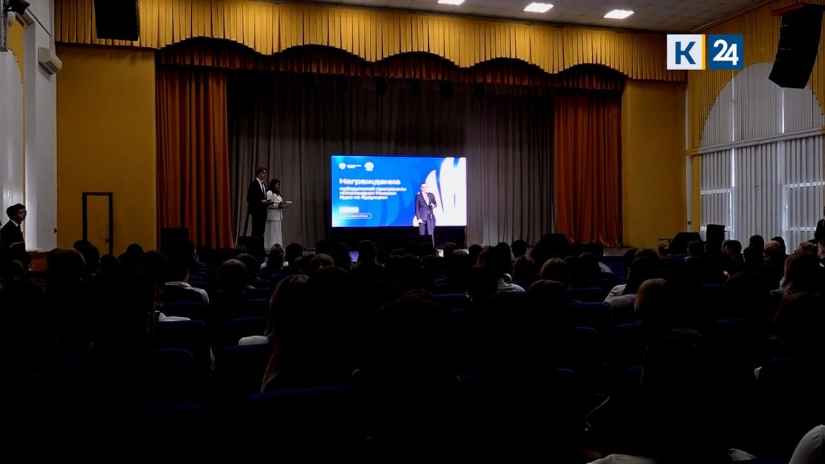 Лауреатами всероссийской стипендиальной программы стали 185 кубанских студентов