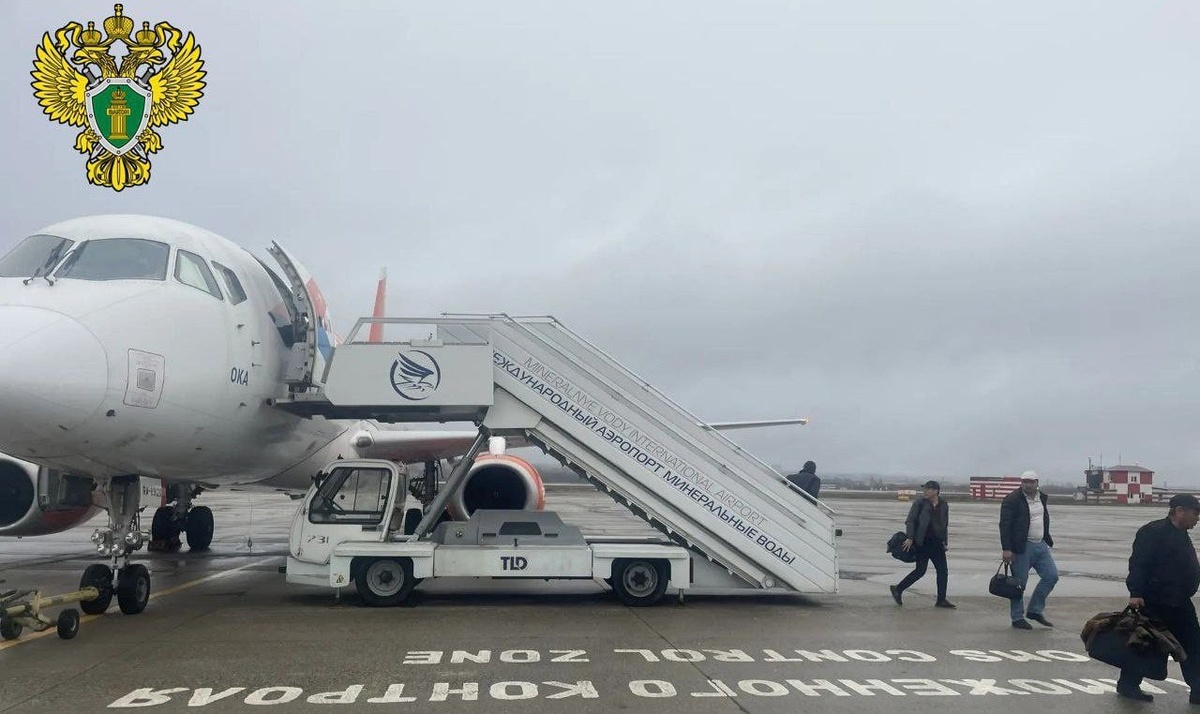 Прокуратура проверит обстоятельства неплановой посадки рейса Самарканд — Сочи