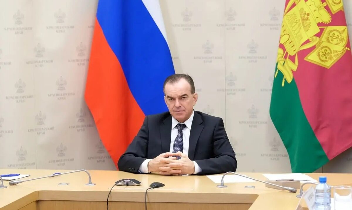 Кондратьев рассказал о развитии портов Кубани на заседании Морской коллегии РФ