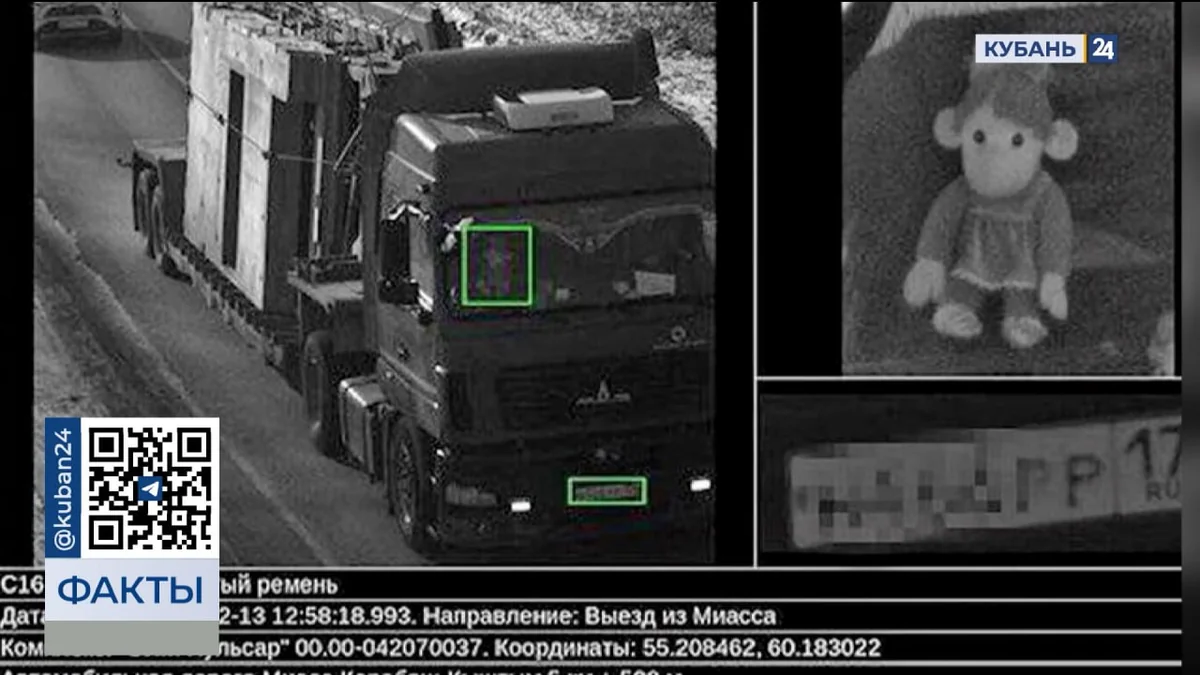 Водители пожаловались на ошибочные штрафы с новых дорожных камер в Краснодаре