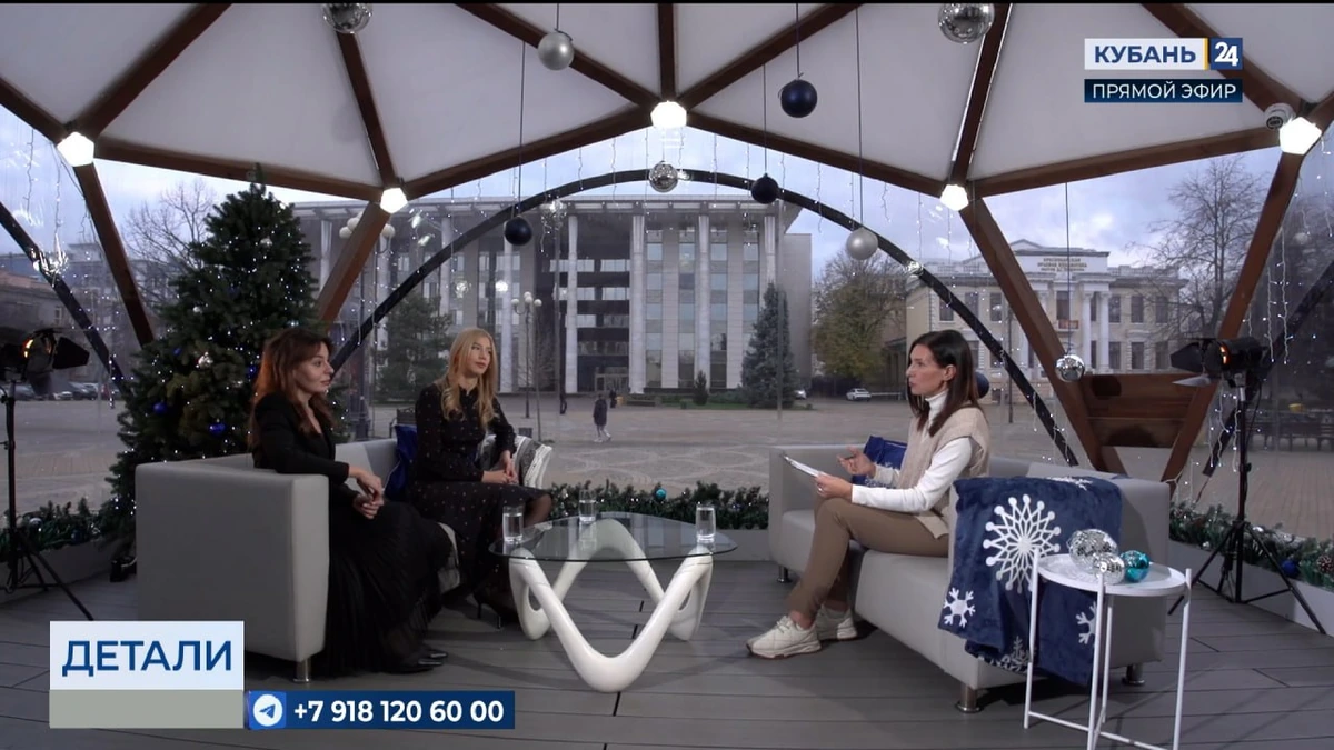 Екатерина Михайлова: помощь бойцам и их семьям является приоритетом