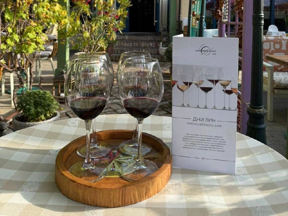 «Дни вин Краснодарского края» стартовали на Кубани