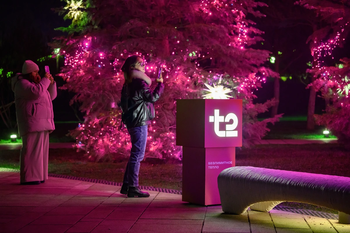 В парке «Краснодар» появились новые арт-объекты в рамках коллаборации с T2