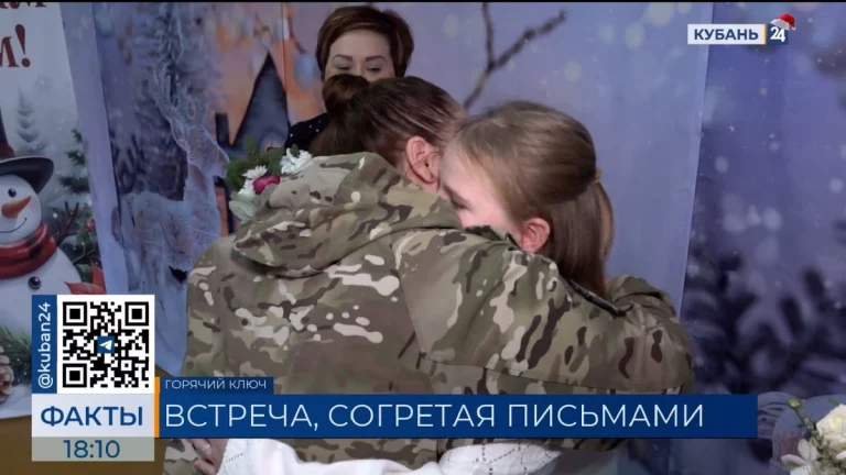 Ветеран СВО сделала новогодний подарок ребенку из Горячего Ключа