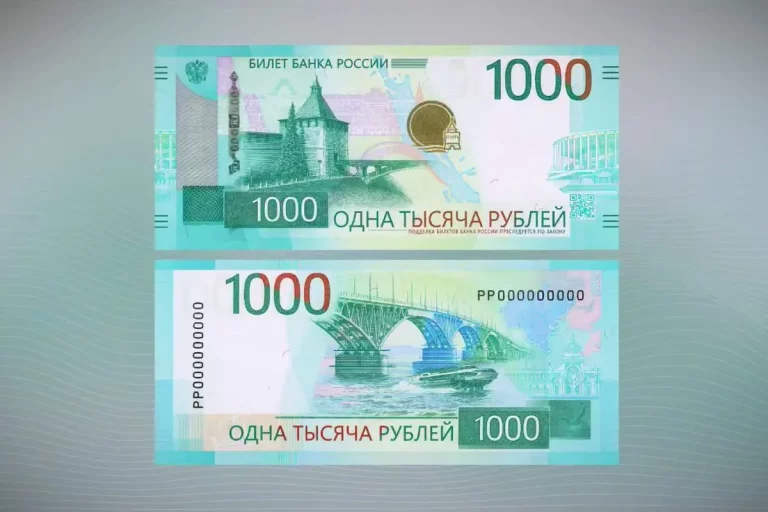 В оборот выпустили новую тысячерублевую банкноту с Нижегородским кремлем