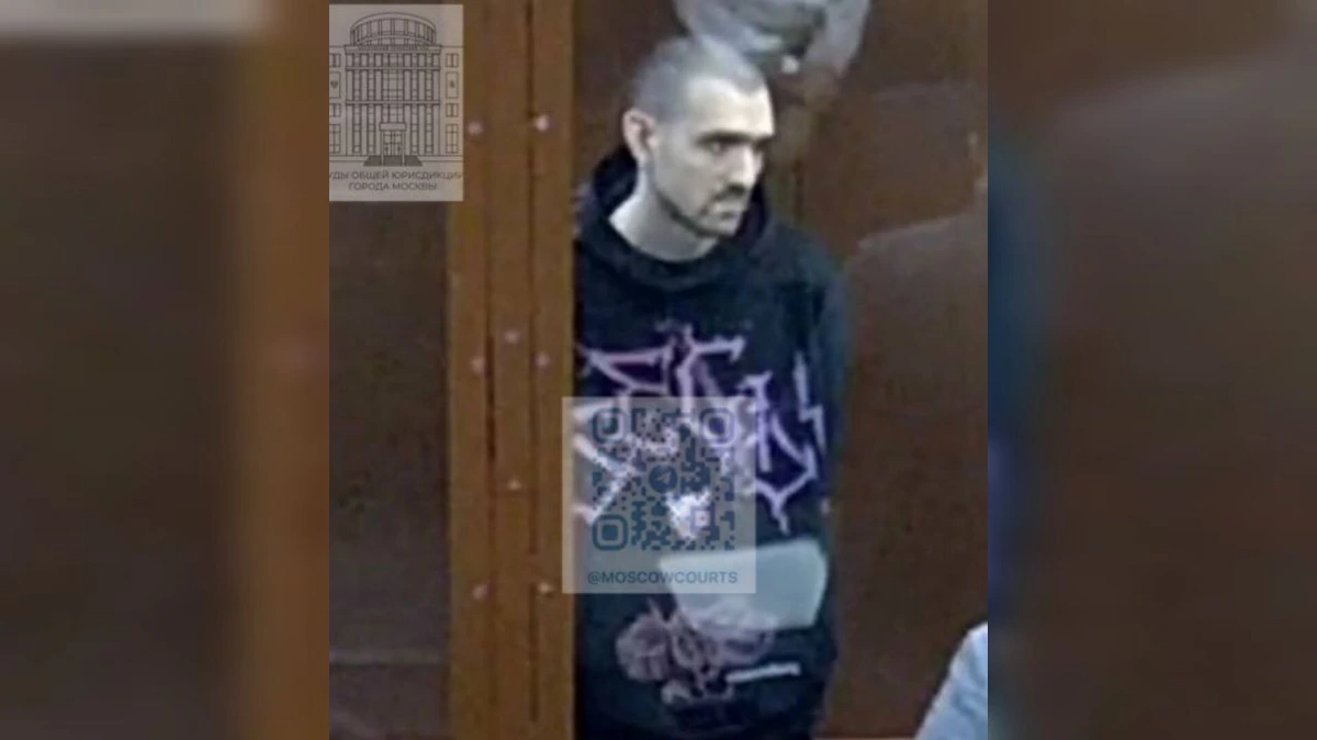 Оскорбивший участника СВО комик из Ейска предстанет перед судом