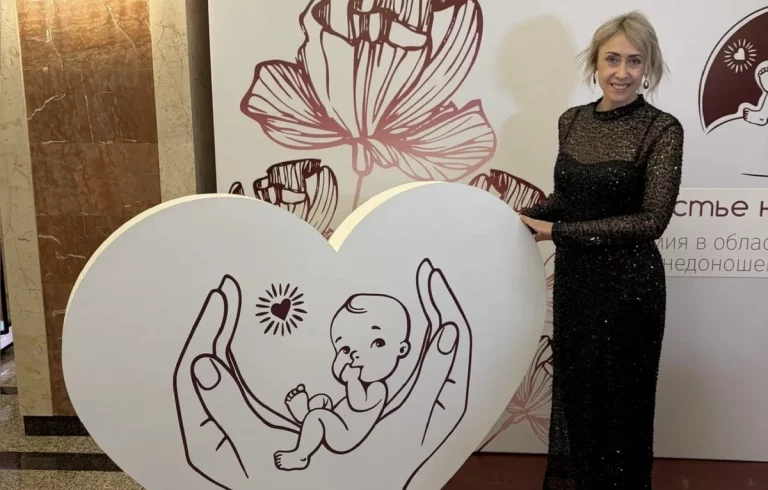 Неонатолог из Армавира стала лауреатом Всероссийской премии «Счастье на ладошке»