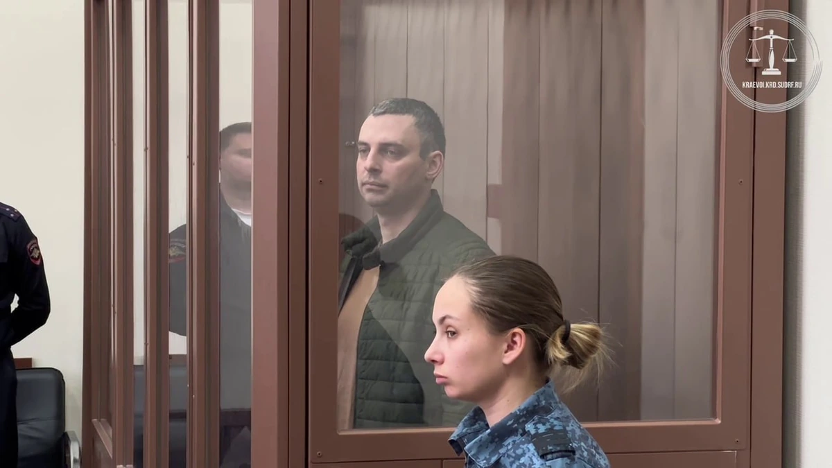 Экс-замгубернатора Кубани Сергей Власов получил 11 лет колонии за взятку