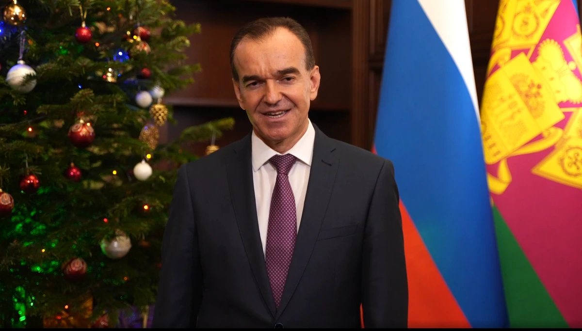 Вениамин Кондратьев поздравил жителей Кубани с наступающим Новым годом — 2026