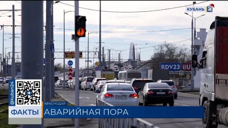 Водителям Кубани рассказали, как обезопасить себя и свой автомобиль в гололед