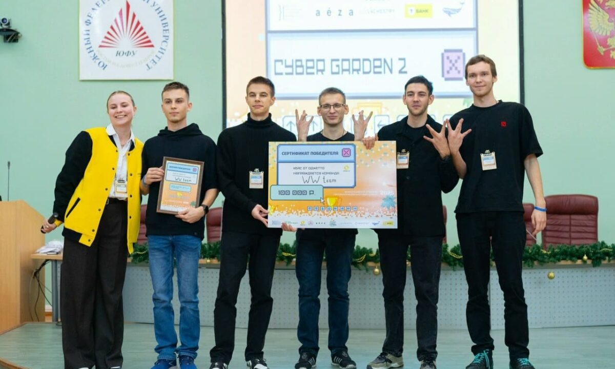 Курсанты Ушаковки одержали победу на всероссийском марафоне программирования