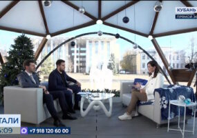 Алексей Хомяков: желание туриста снова посетить Кубань — лучшая оценка работы