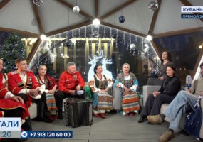 Анастасия Нагайкина: мы были удивлены, насколько творчески разная Кубань