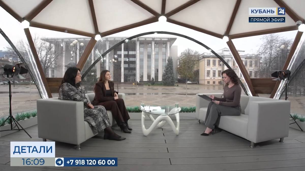 Ольга Пикалова: Краснодарский край поддерживает молодых родителей