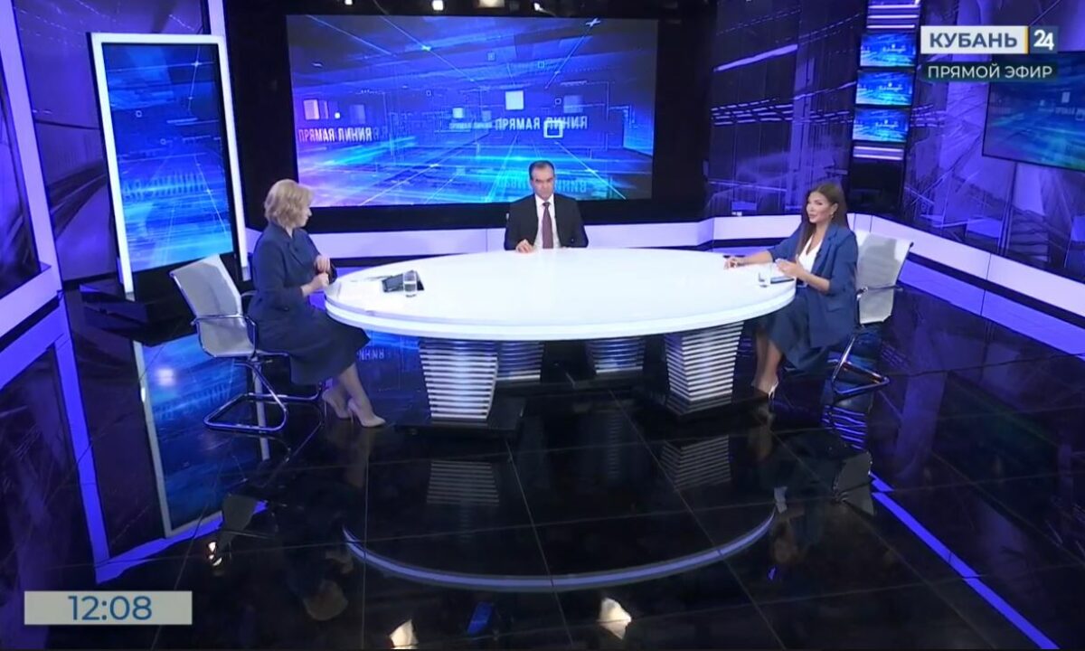 Кондратьев: по итогам этого года ожидаем 1 трлн 200 млрд рублей инвестиций