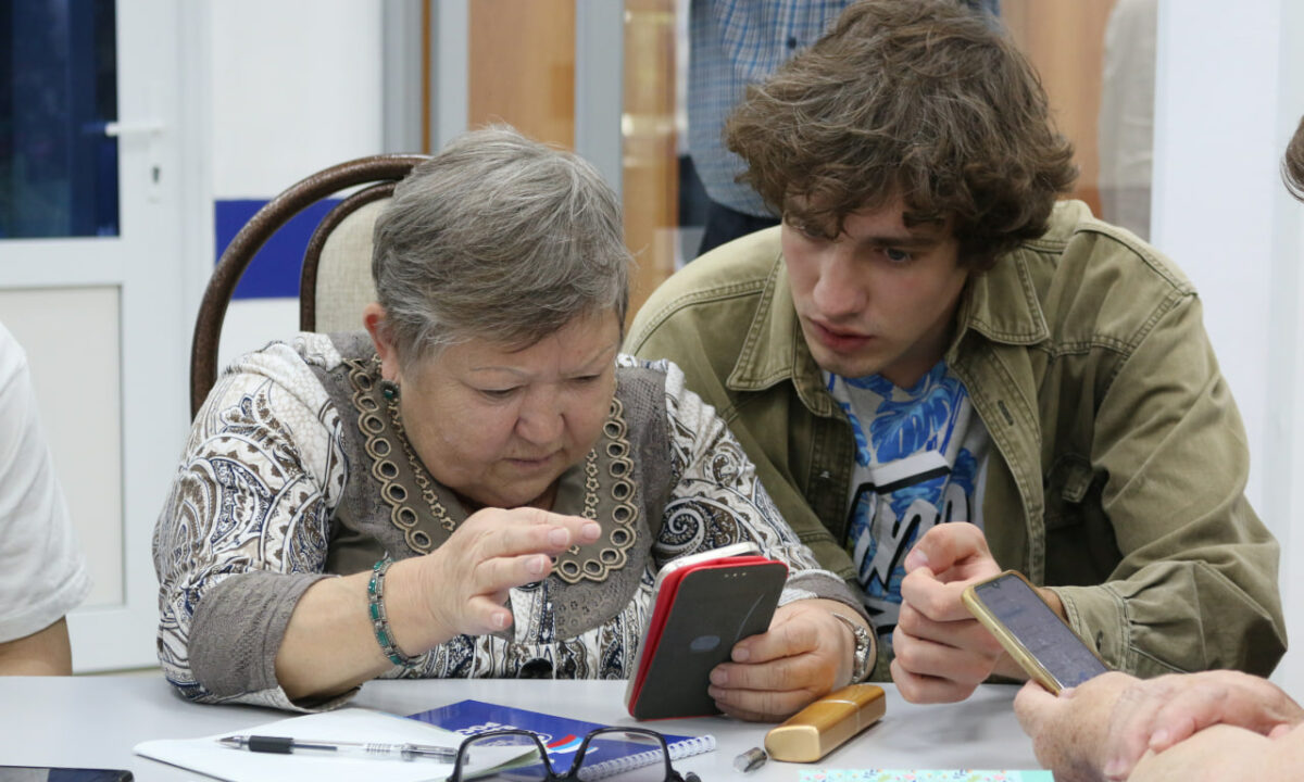 Новую функцию защиты от мошенников запустили на «Госуслугах»