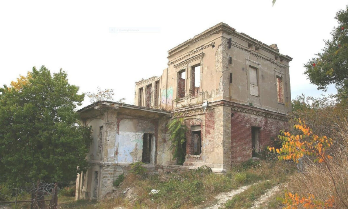 В Новороссийске за рубль выставили на торги построенную более 100 лет назад дачу