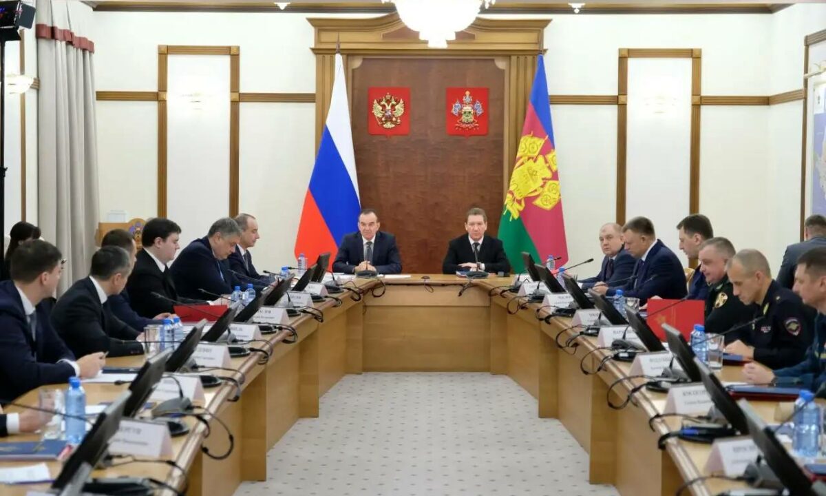 Заседание антитеррористической комиссии и оперштаба региона прошло в Краснодаре