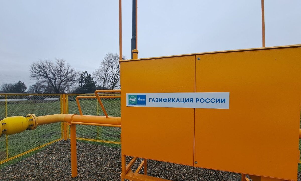 К сетевому газу подключили хутор Западный в Успенском районе