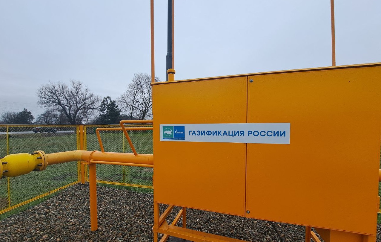 К сетевому газу подключили хутор Западный в Успенском районе