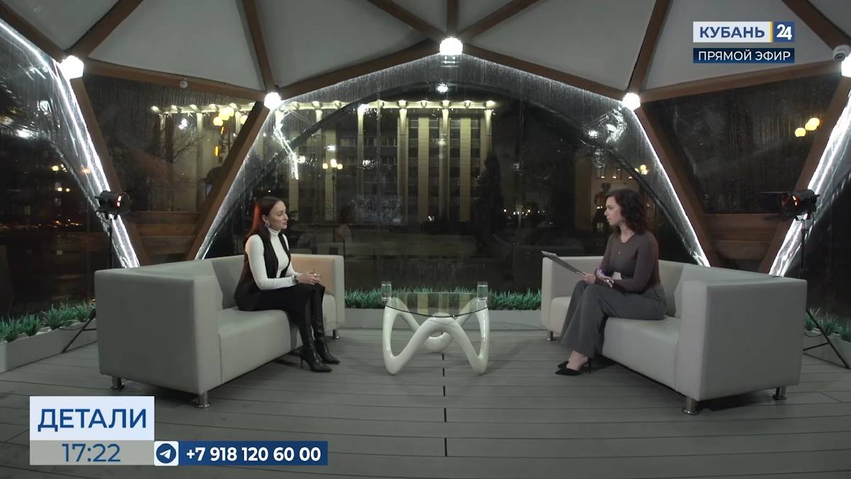 Юлианна Шашкова: помогаем превратить инновационную идею в бизнес