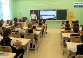 Школьников и студентов на Кубани научат противостоять дропперам и мошенникам